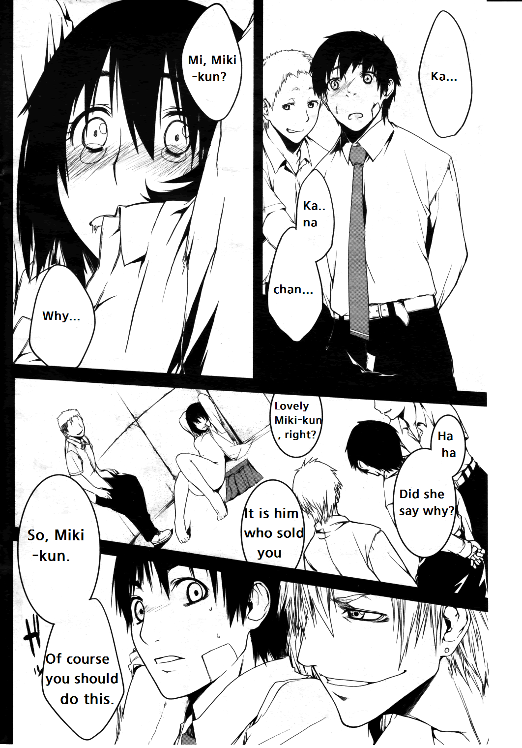 Fukushu Hime page 10 full