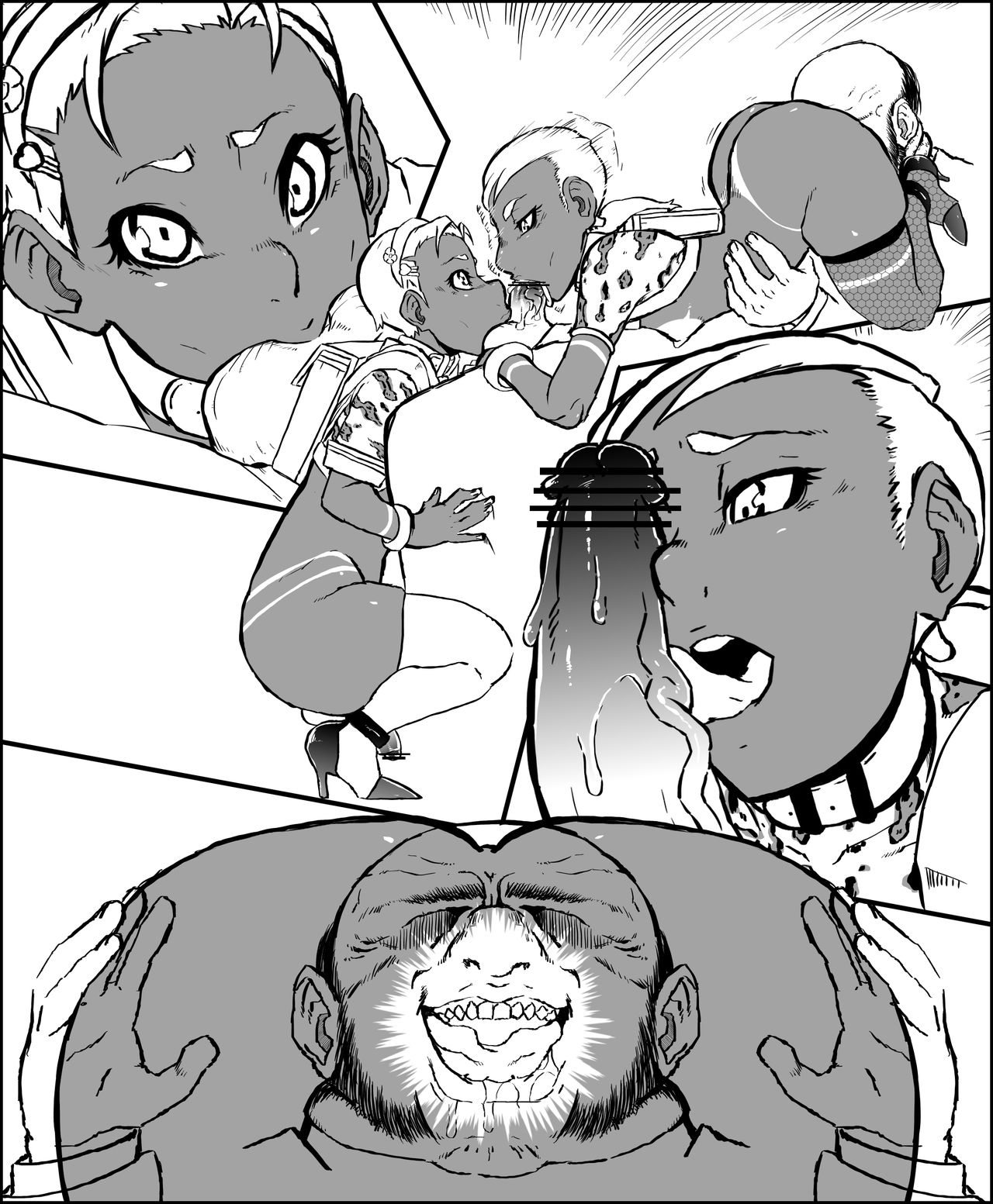 ZERO SUR VINGT page 4 full
