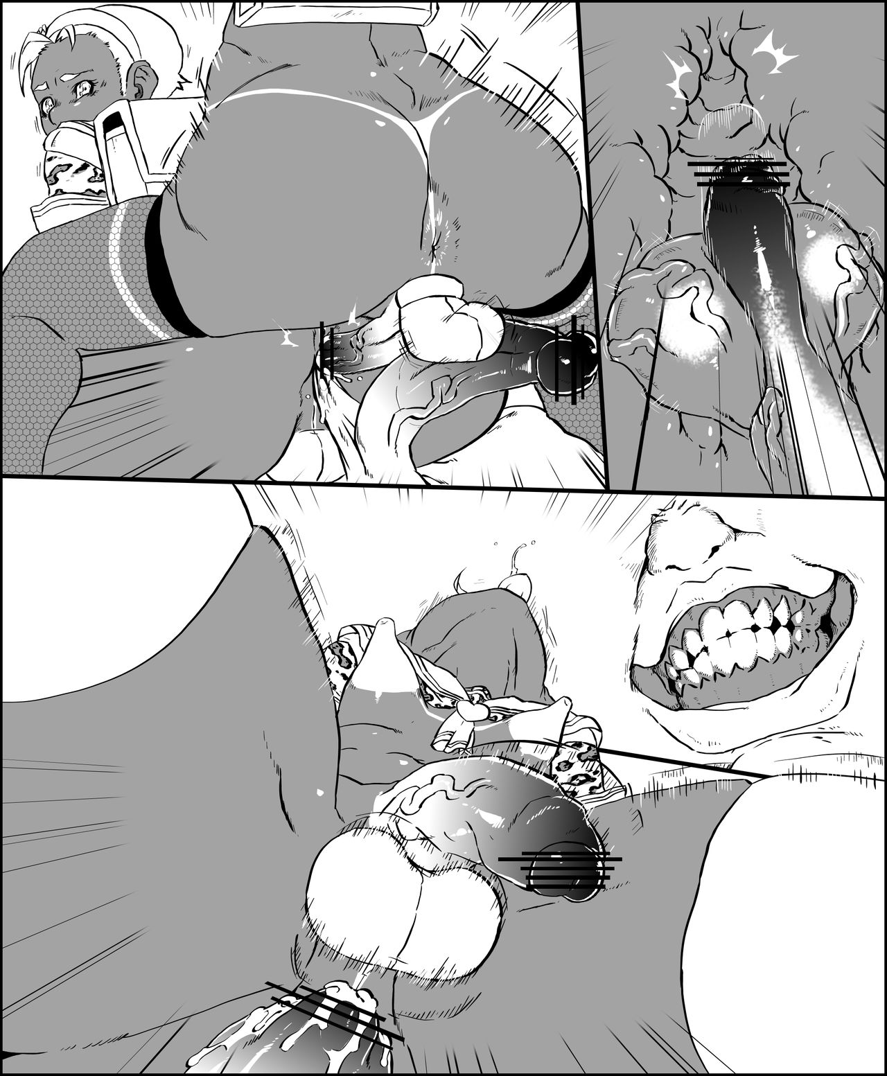 ZERO SUR VINGT page 7 full