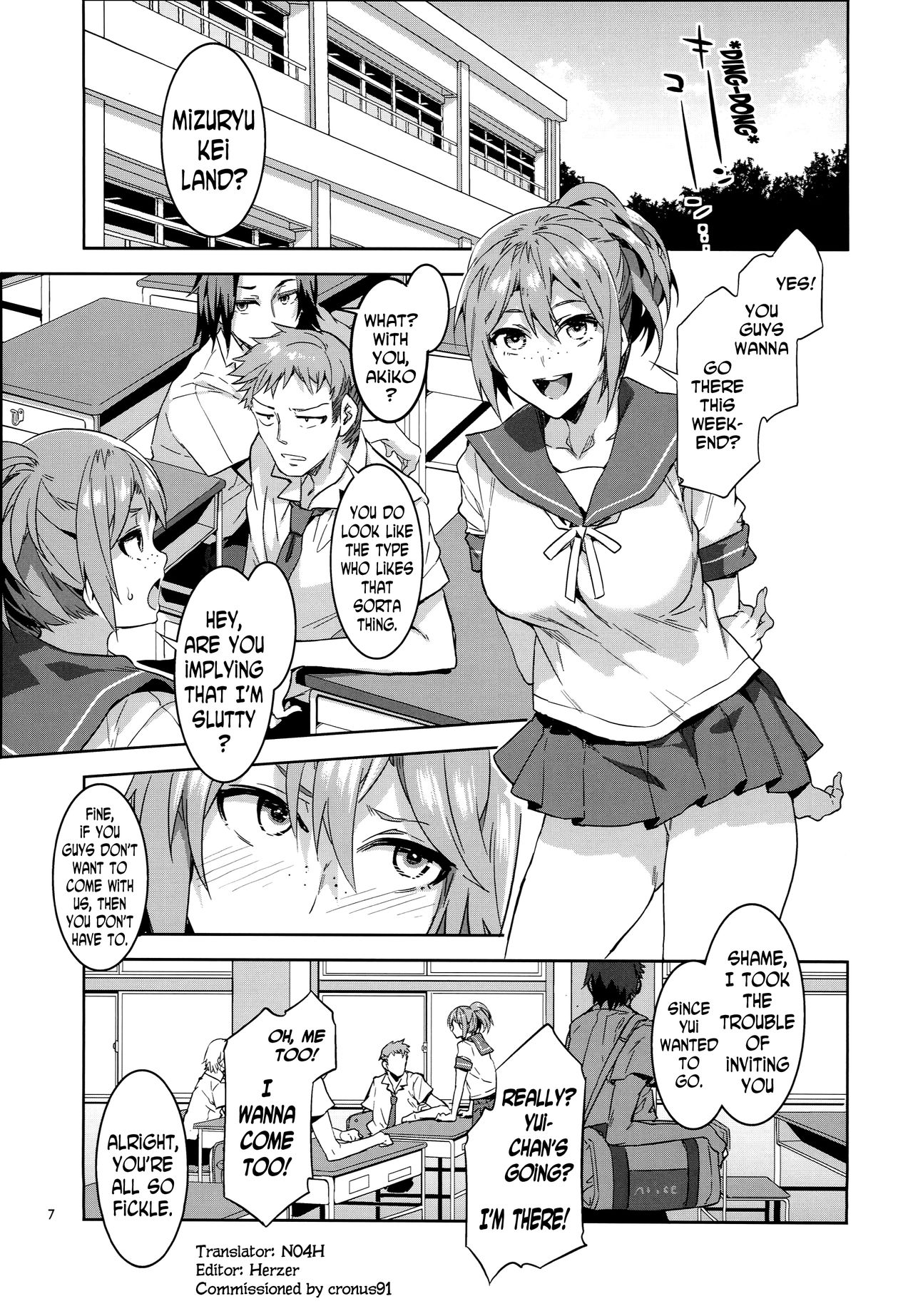 Oideyo! Mizuryu Kei Land the 4th Day page 6 full