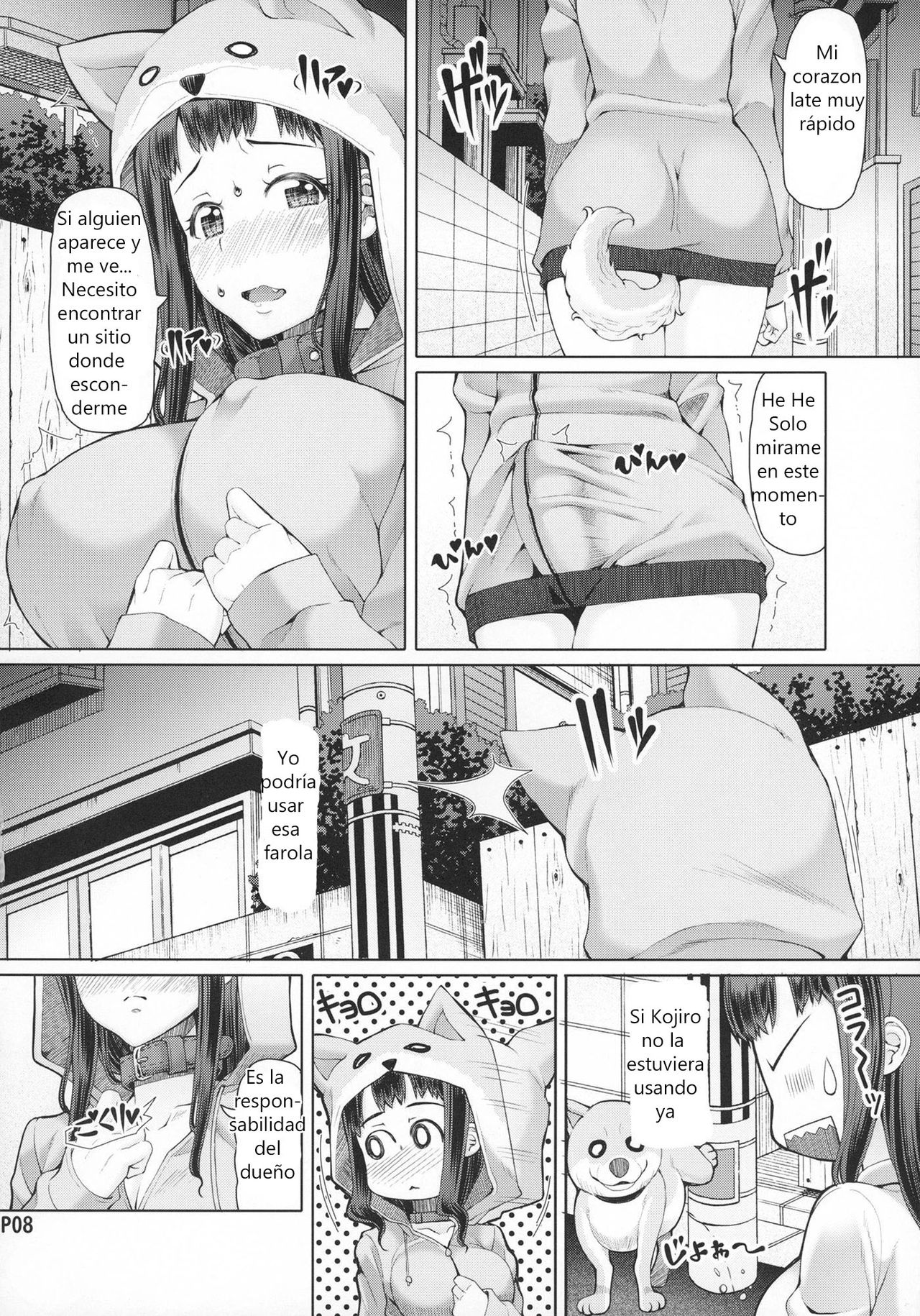 Futa Ona Daiyonshou | A Certain Futanari Girl's Masturbation Diary 4 page 7 full