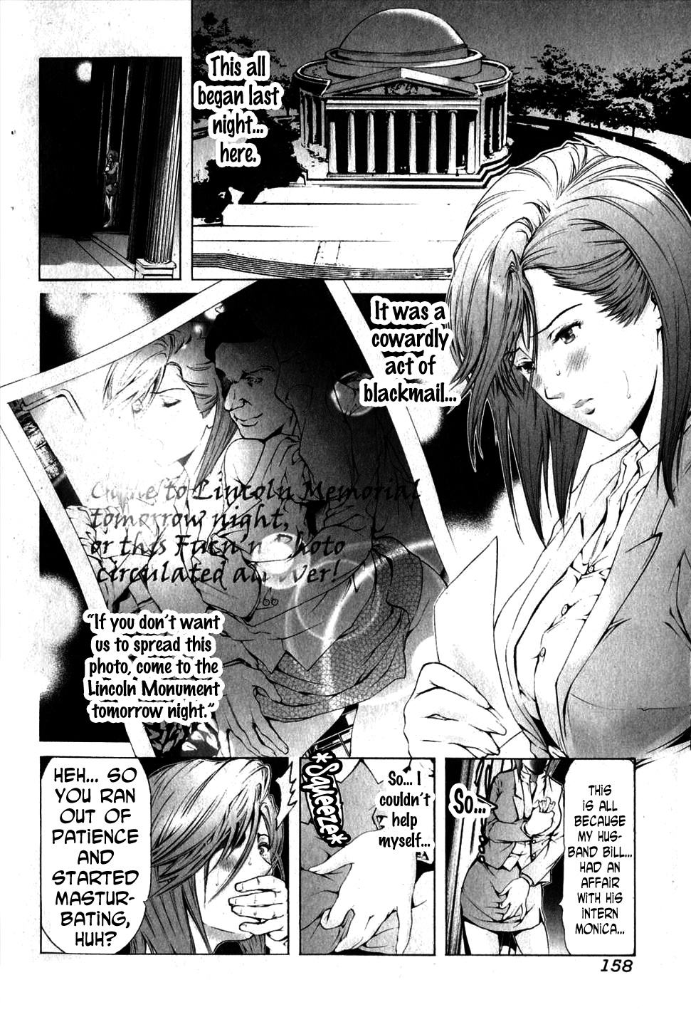 Kokka no Inkaku | The Clit of the Nation page 4 full