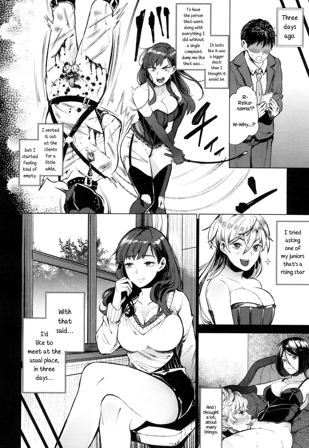 EgoS to S page 10 full