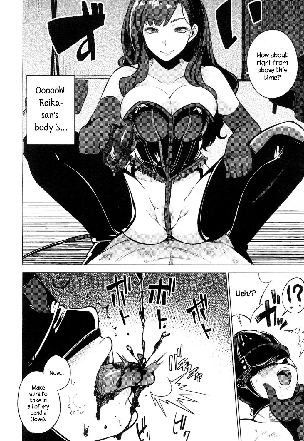 EgoS to S page 6 full
