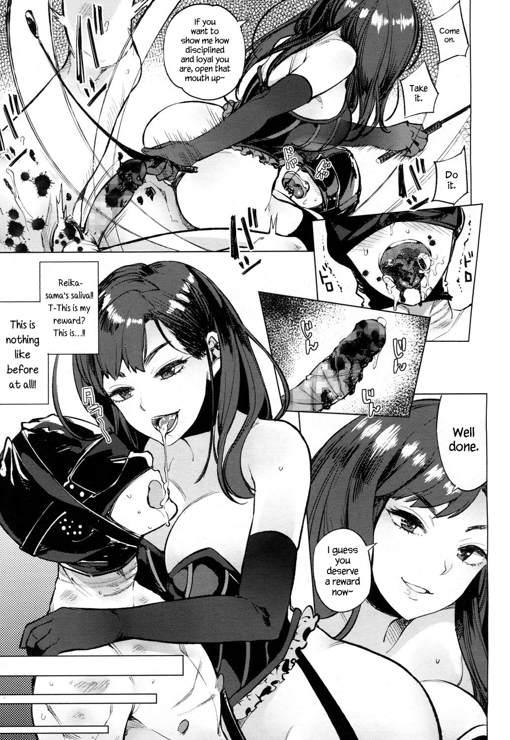 EgoS to S page 7 full