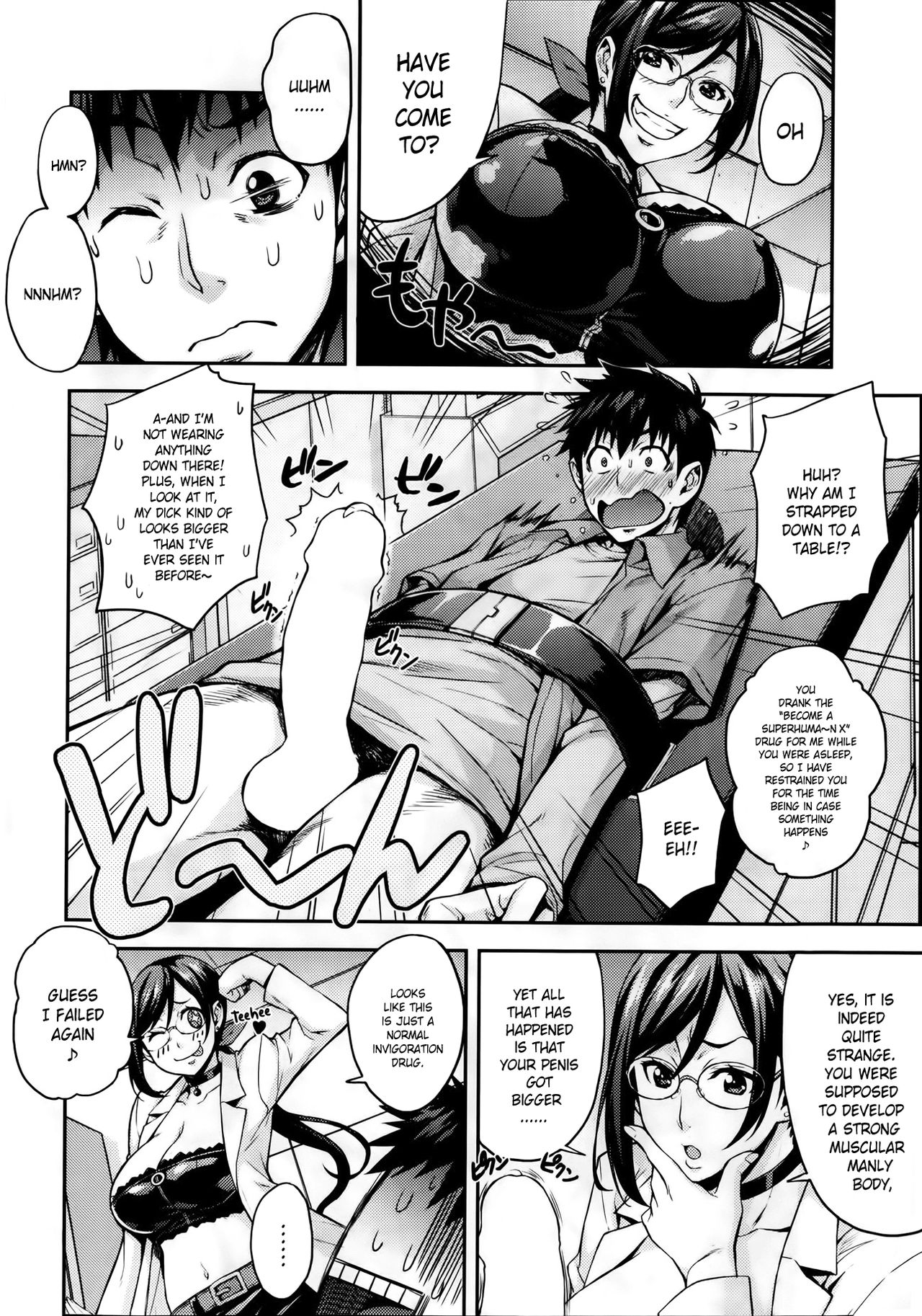 Rika no Kenkyuushitsu | Rika's Laboratory Ch. 1-5 page 6 full