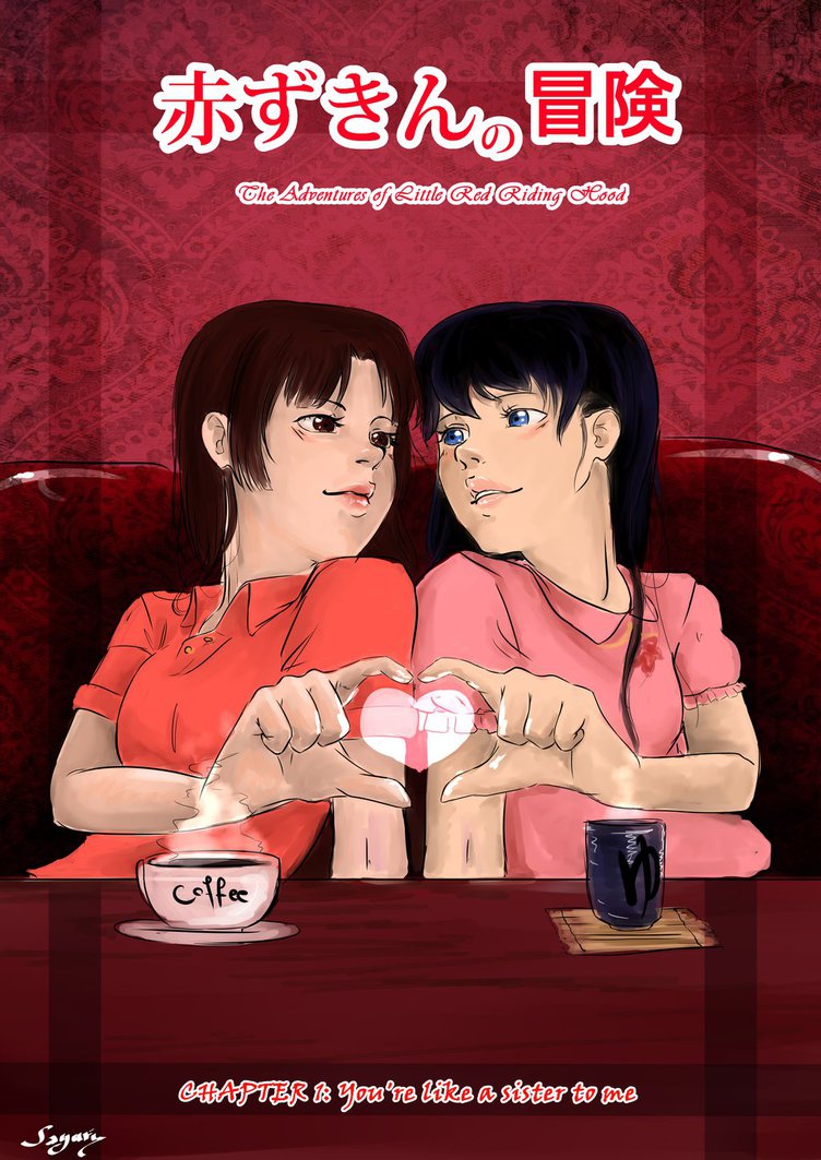 Akazukin no Boukeninuyasha page 1 full
