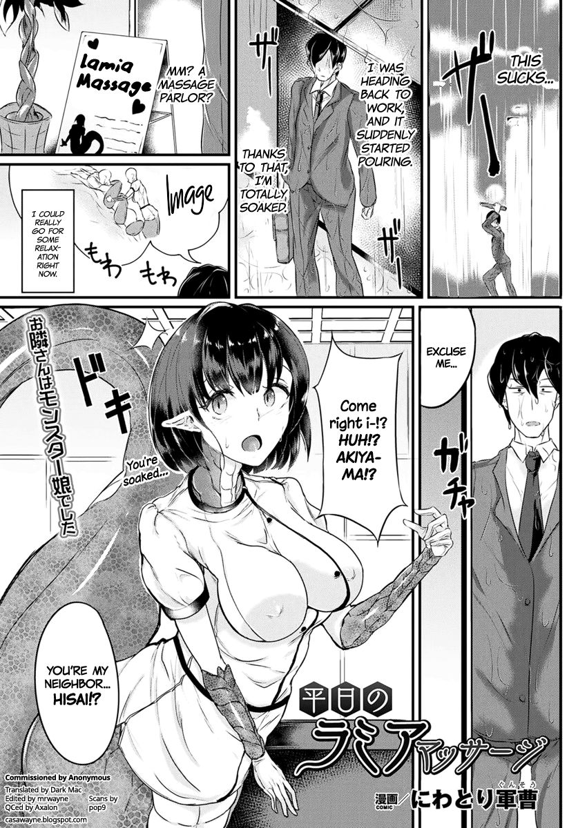 Heijitsu no Lamia Massage | Weekday Lamia Massage   =Dark Mac + CW= page 1 full