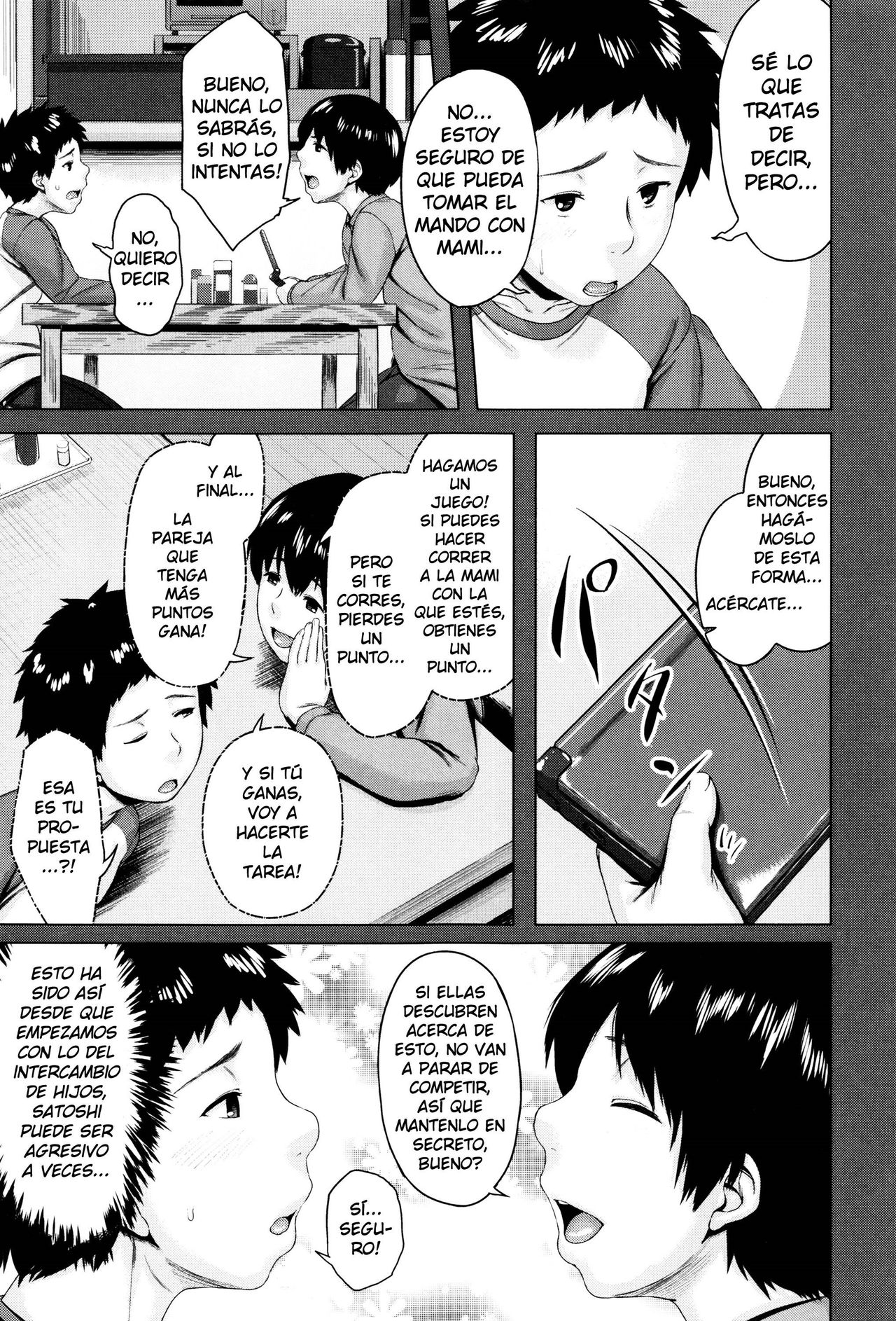 Koukan Musuko 5.6 | Intercambio de Hijos 5.6 page 3 full