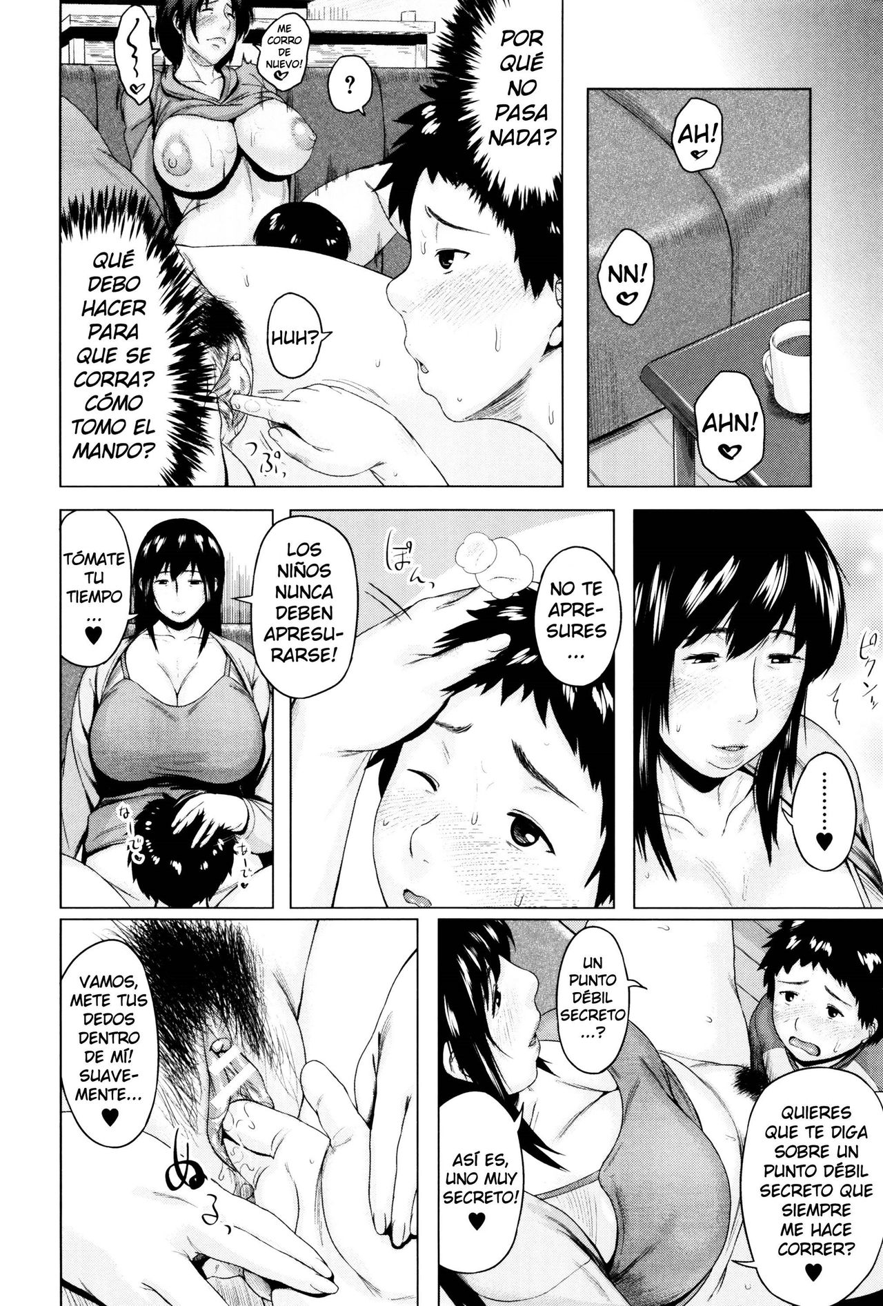 Koukan Musuko 5.6 | Intercambio de Hijos 5.6 page 4 full