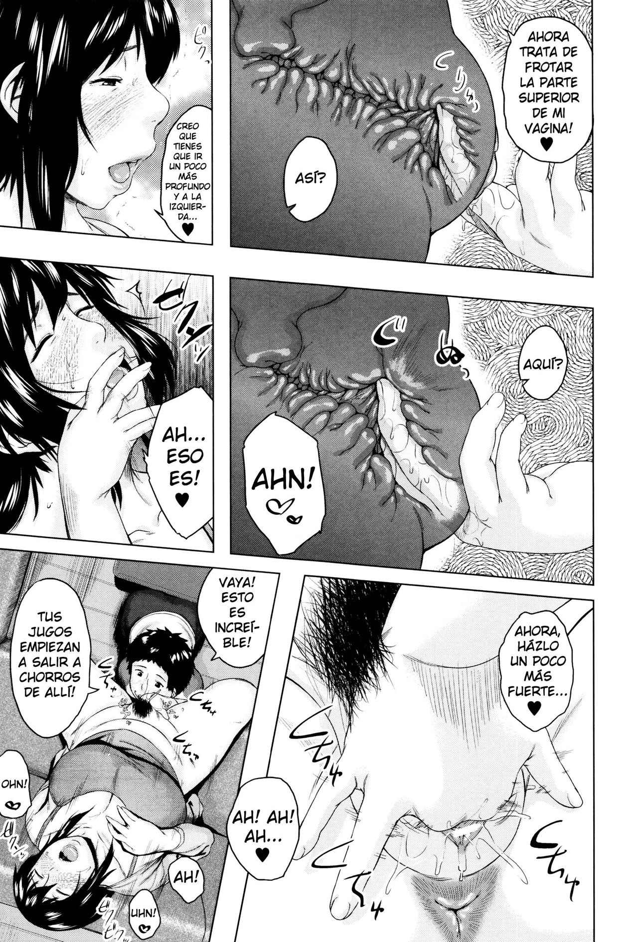 Koukan Musuko 5.6 | Intercambio de Hijos 5.6 page 5 full
