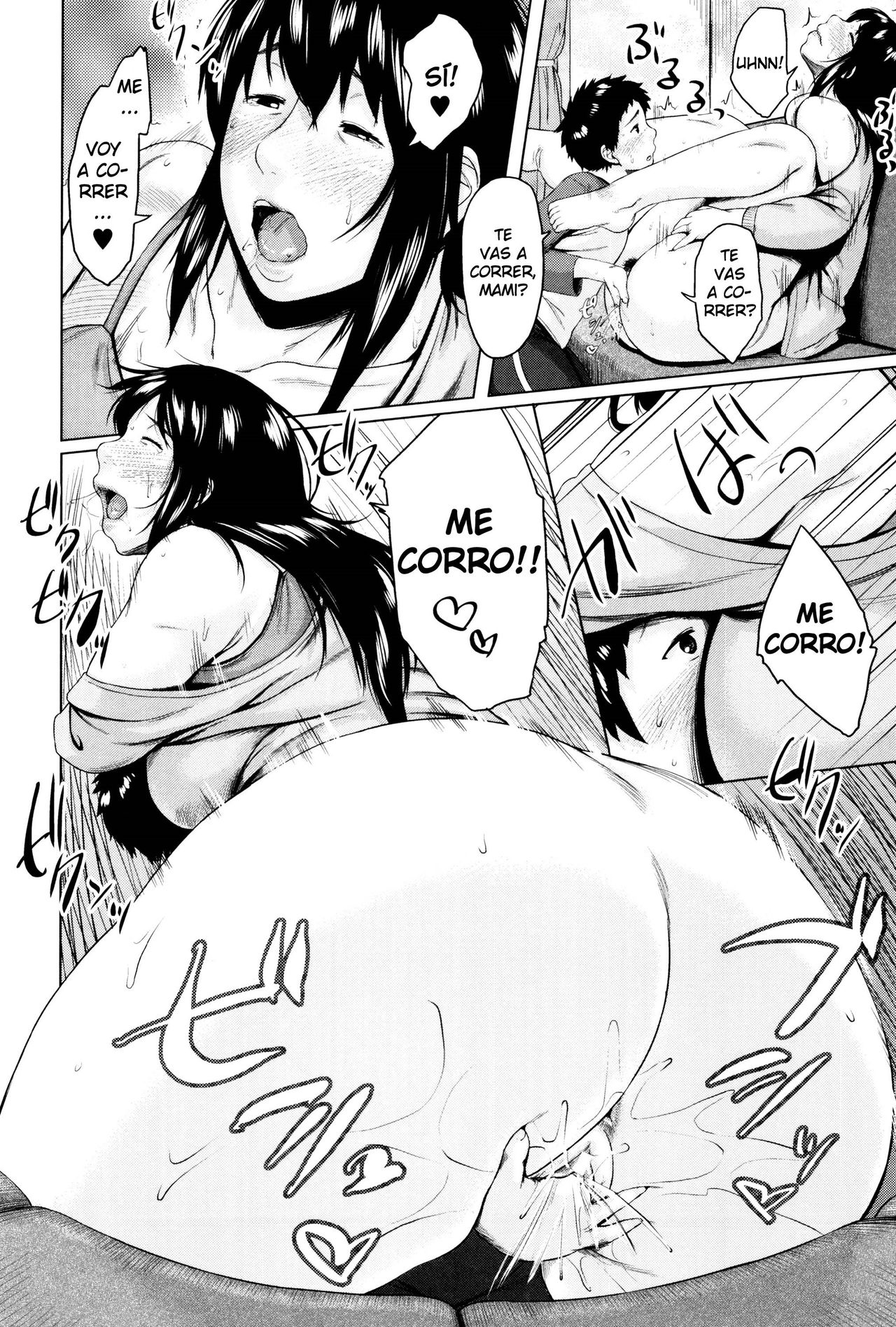 Koukan Musuko 5.6 | Intercambio de Hijos 5.6 page 6 full