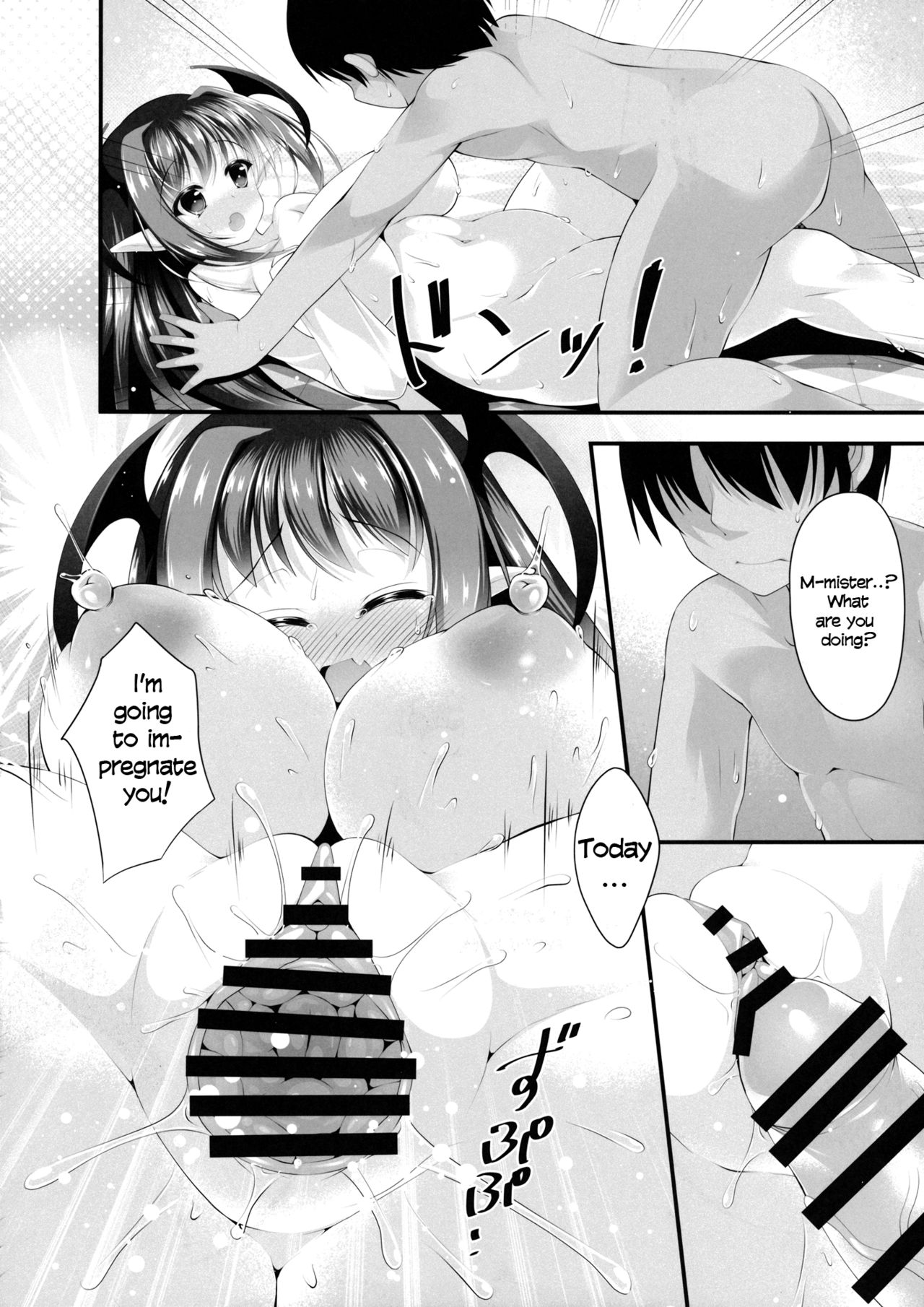 Konomama dewa Koakuma to Deki Kon Shite Shimau!? page 8 full