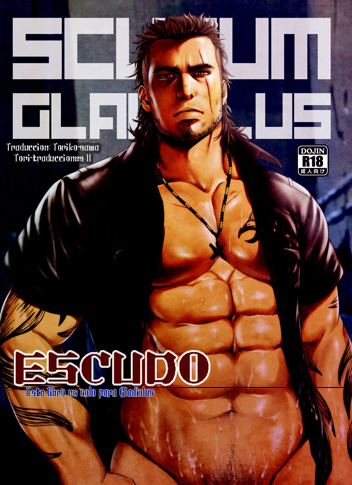 SCUTUM | Escudo page 1 full