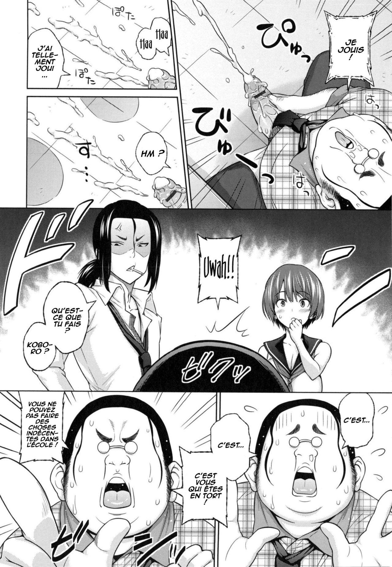 Sun to Witch Ch. 1 page 4 full