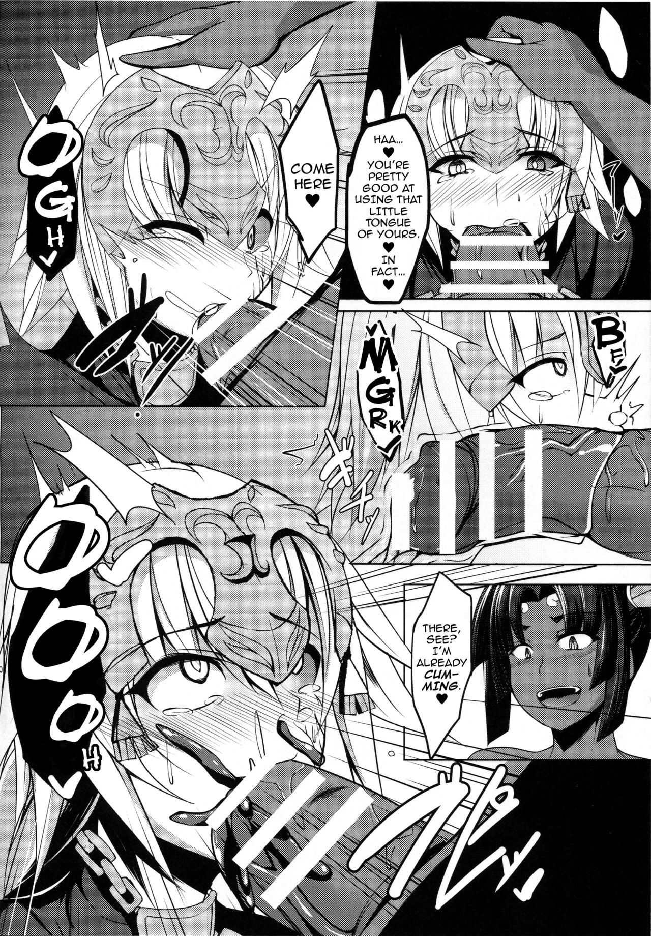 Shinshoku Seijo ChaosTide page 10 full