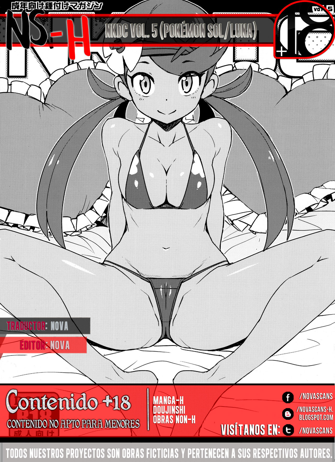 NKDC Vol. 5 page 2 full
