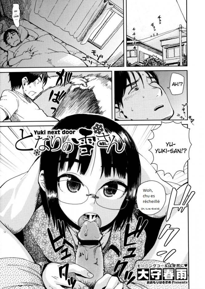 Tonari no Yuki-san - Yuki next door page 1 full
