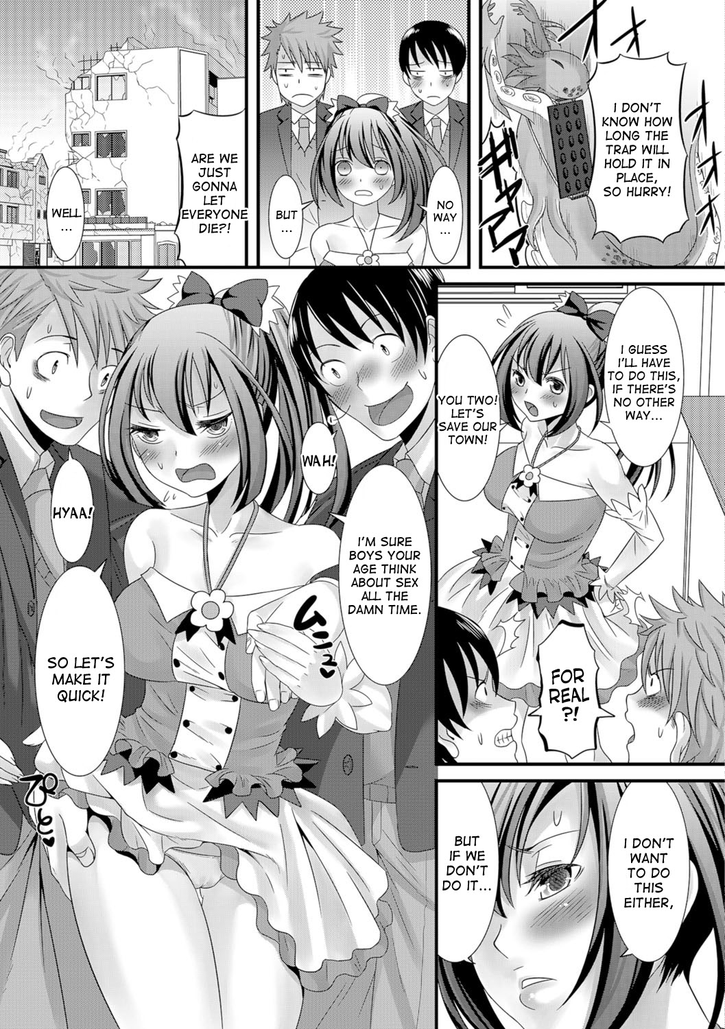 Mahou Sensei no Sainan page 10 full