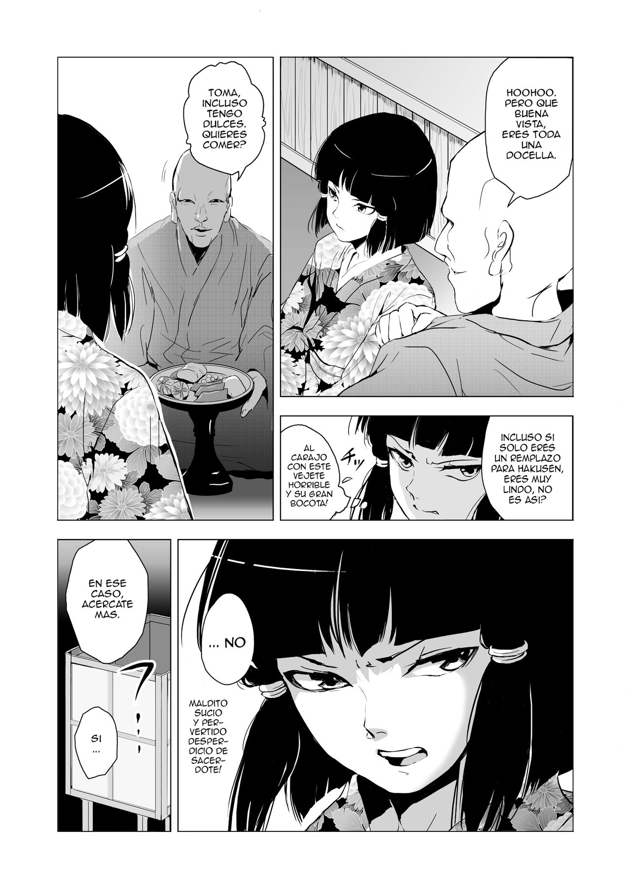 Sumizome page 7 full