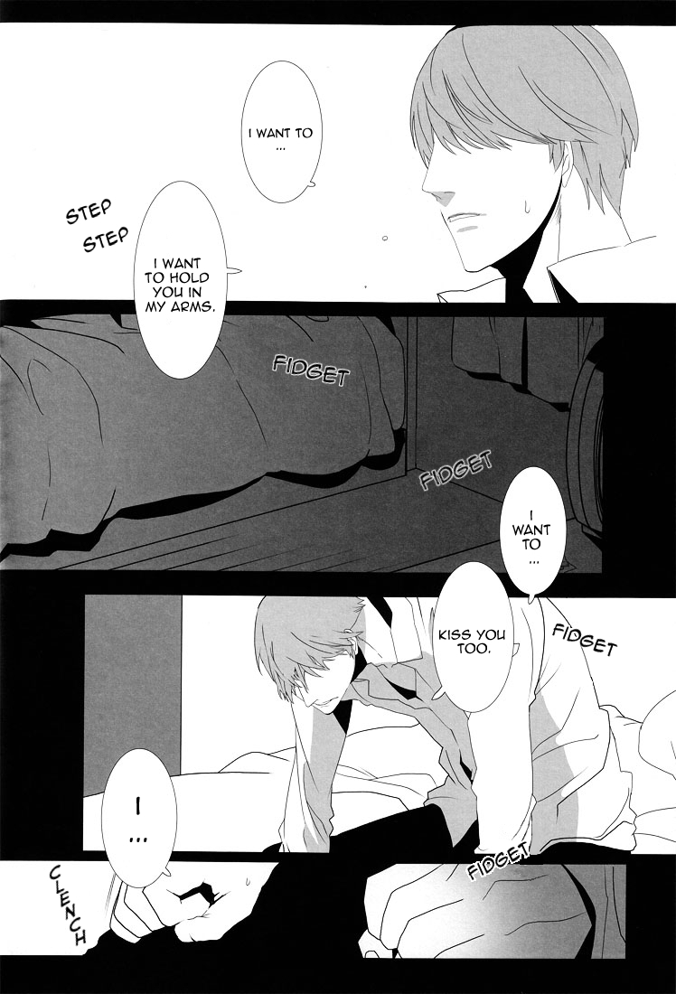 Let's Eat. Shujinkou ga Adachi Tohru o Oishiku Itadaku Hon | Let's Eat. A Delicious Hero, Adachi Tohru Doujinshi page 7 full