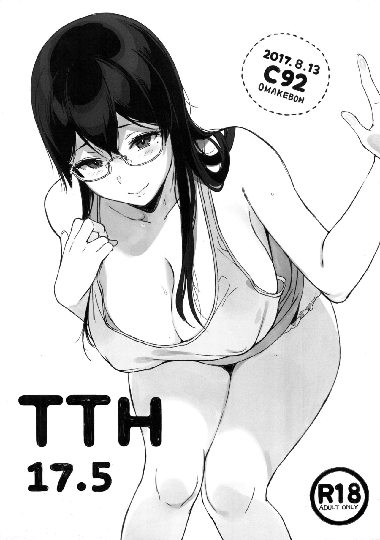TTH 17.5 page 1 full