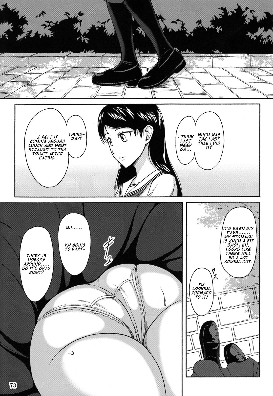 Haisetsu Shoujo Soushuuhen Ch. 4 page 4 full
