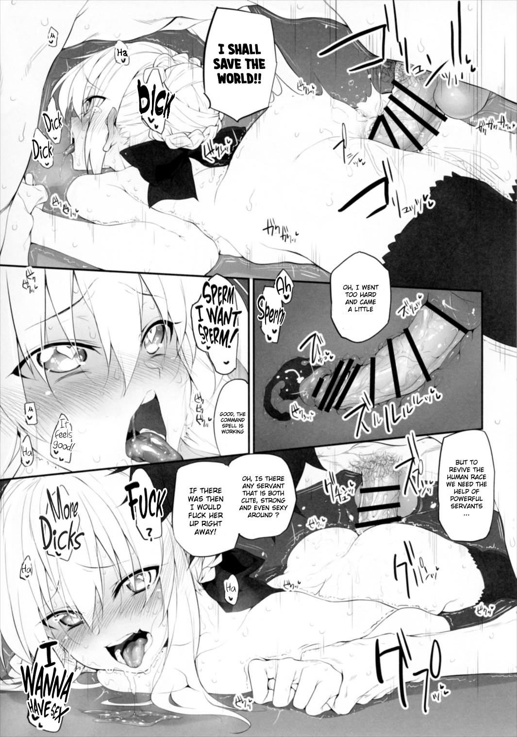Marked Girls Vol. 13 page 9 full