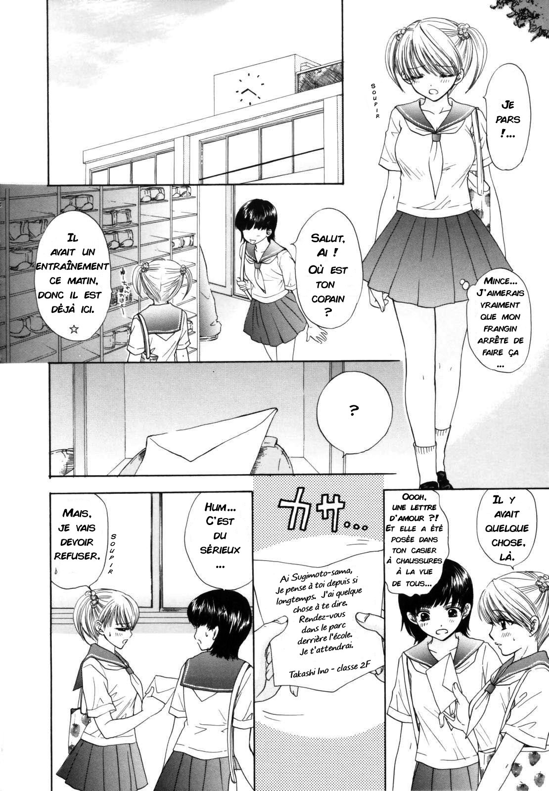 The Great Escape Shokai Genteiban Ch. 3 page 2 full