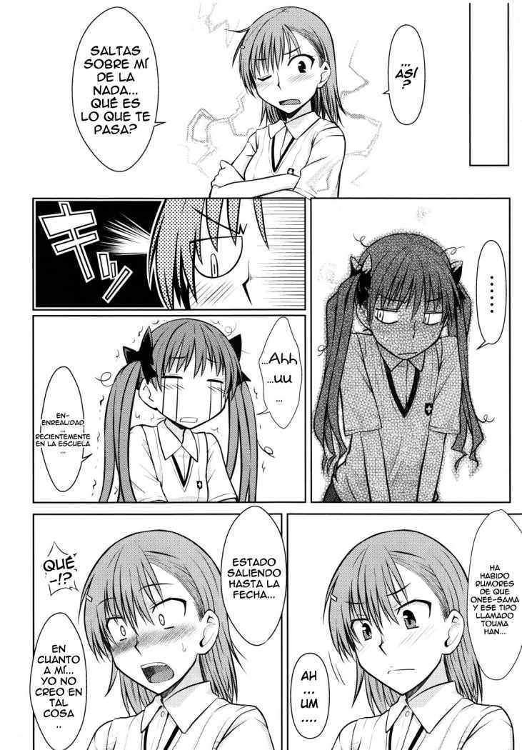 Toaru Himitsu no Onee-sama page 8 full