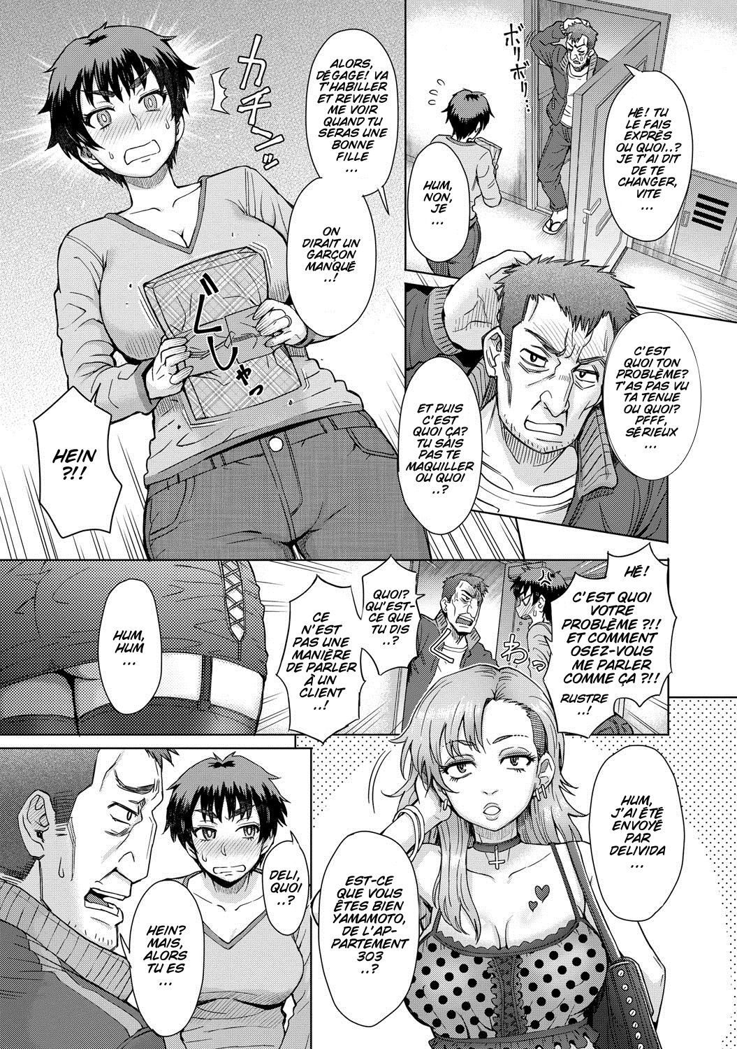 Hikkoshi no Aisatsu wa Shinchou ni page 3 full