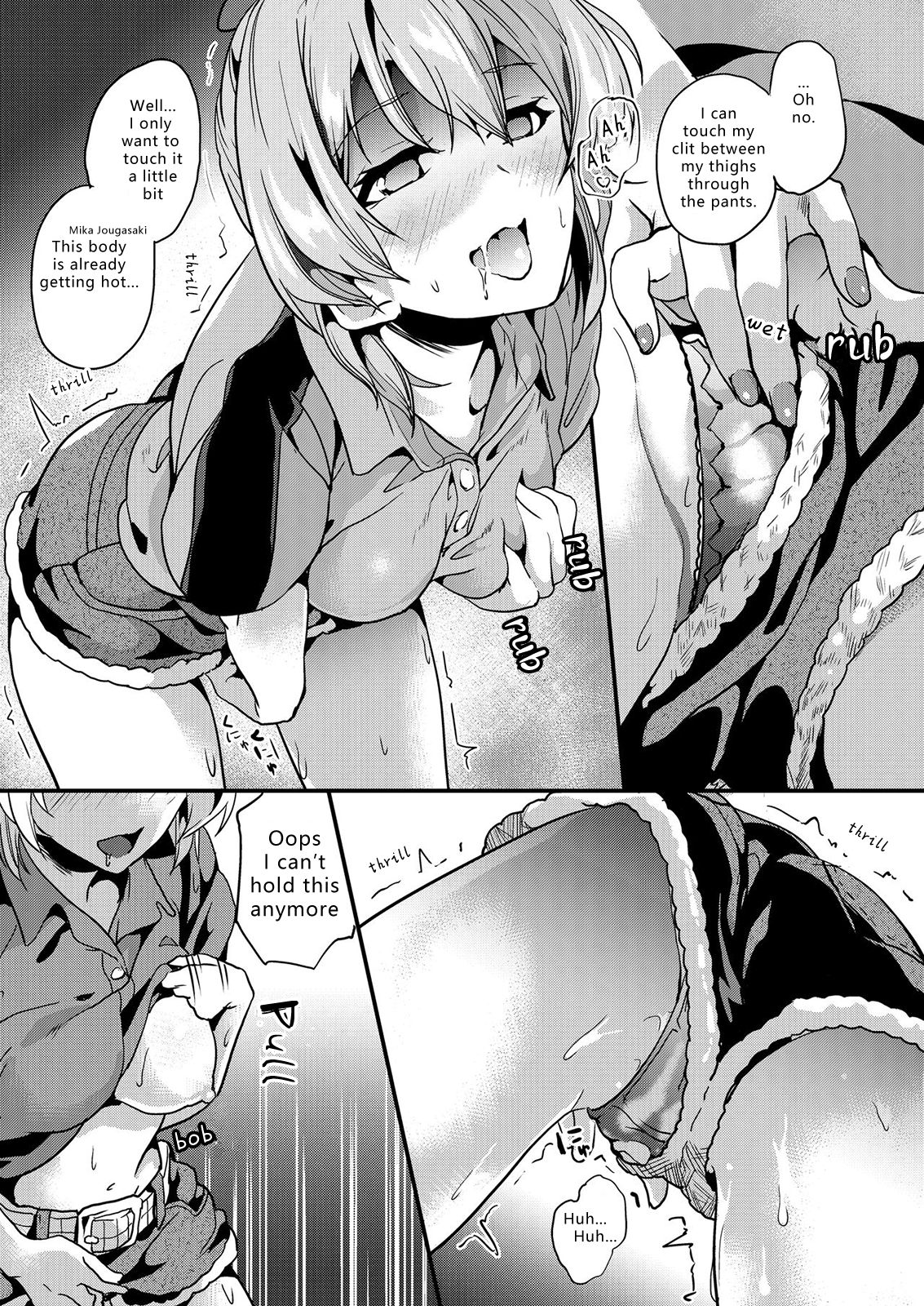 DOUBLE BIND page 10 full