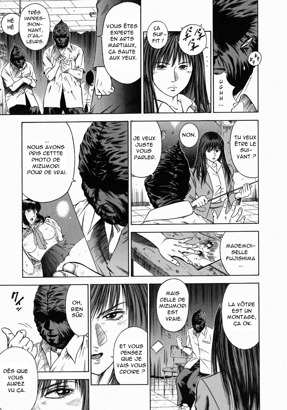 Dorei Jokyoushi Mashou no Curriculum Ch. 4 page 7 full