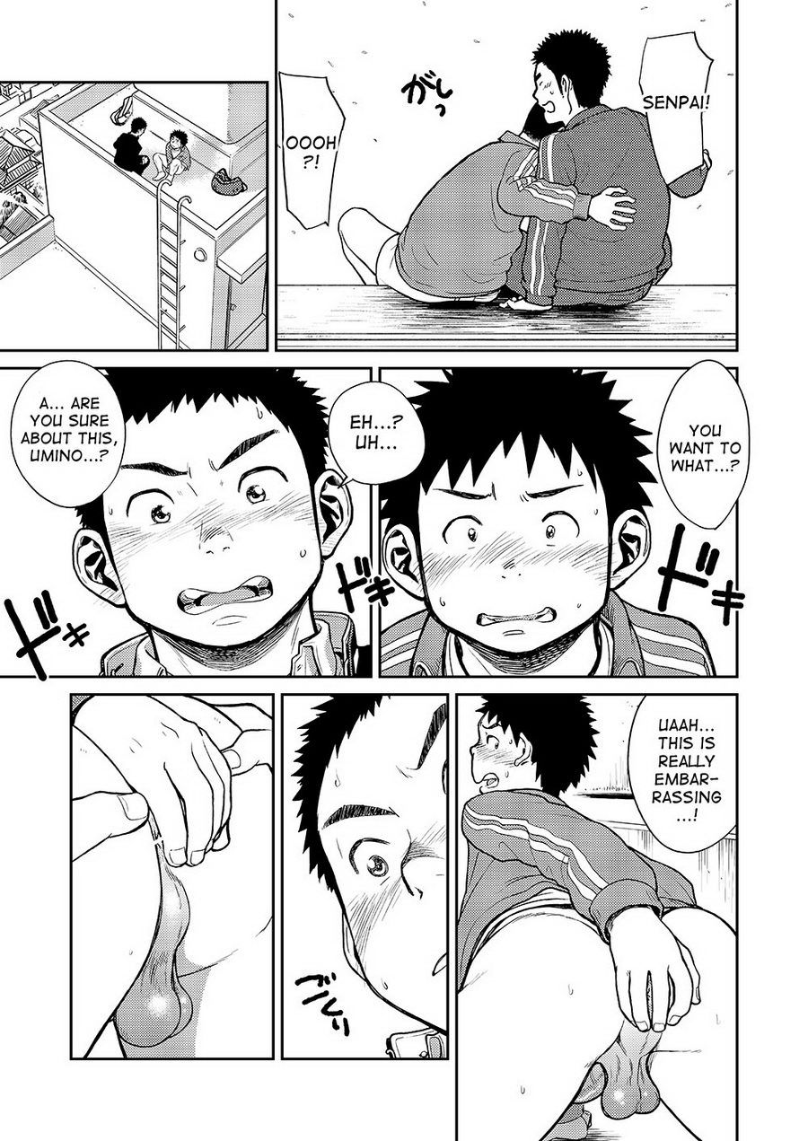 Manga Shounen Zoom Vol. 11 & 12 page 9 full
