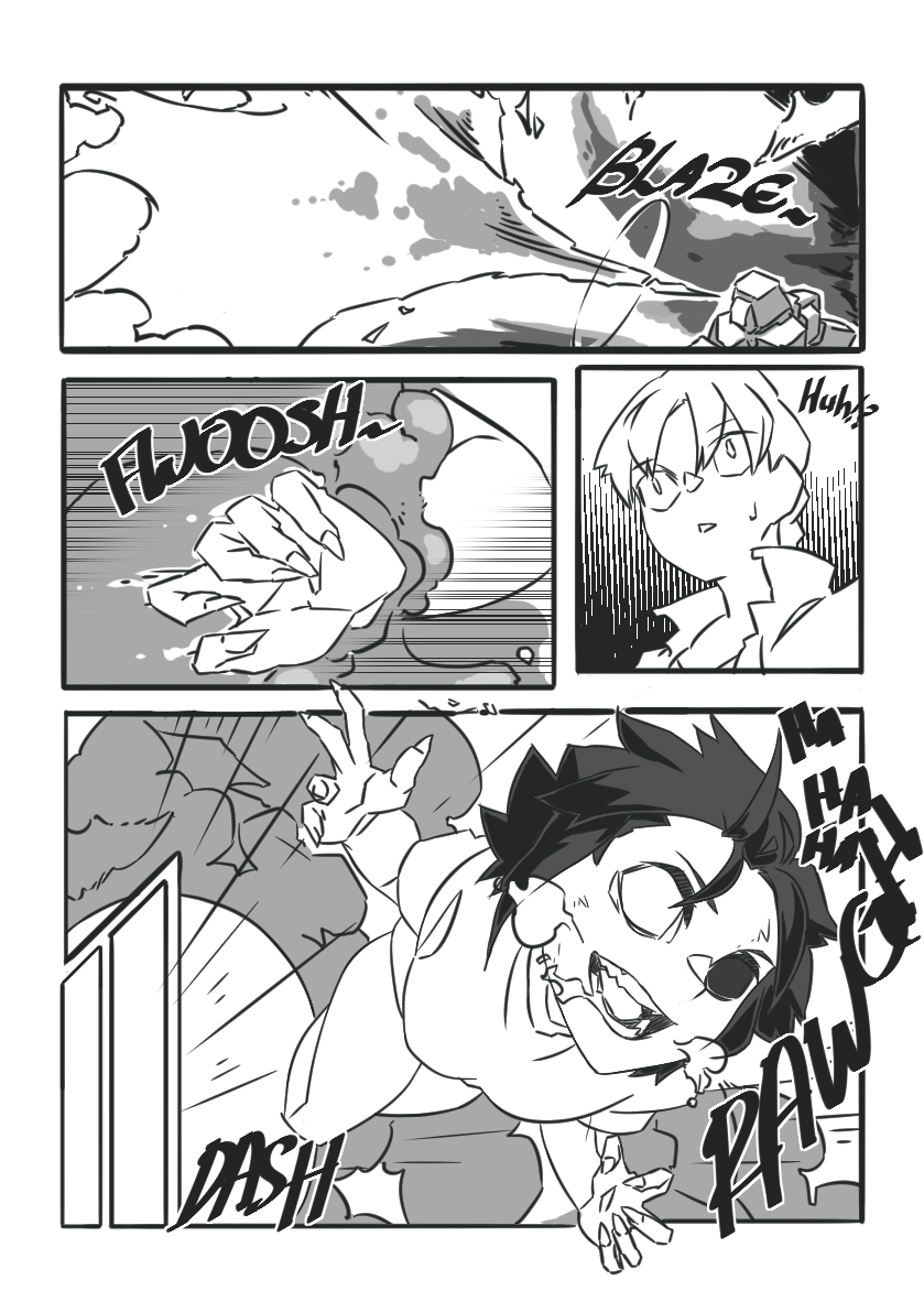 Nina Vore - Low Resolution Free Version page 4 full