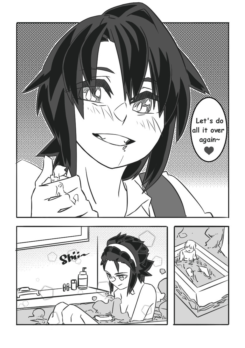 Nina Vore - Low Resolution Free Version page 9 full