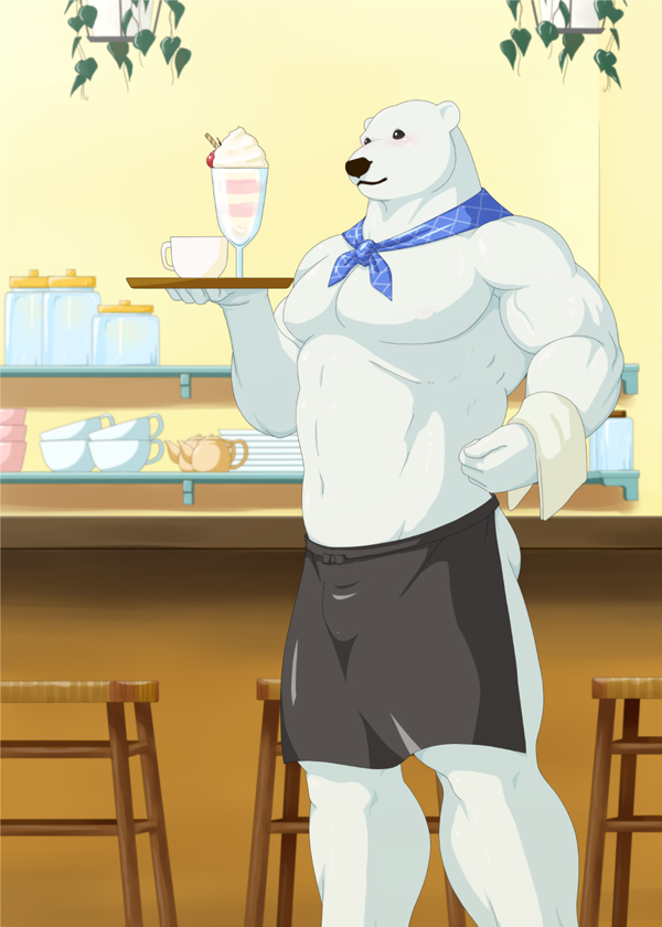 Shirokuma coffe part.1 page 9 full