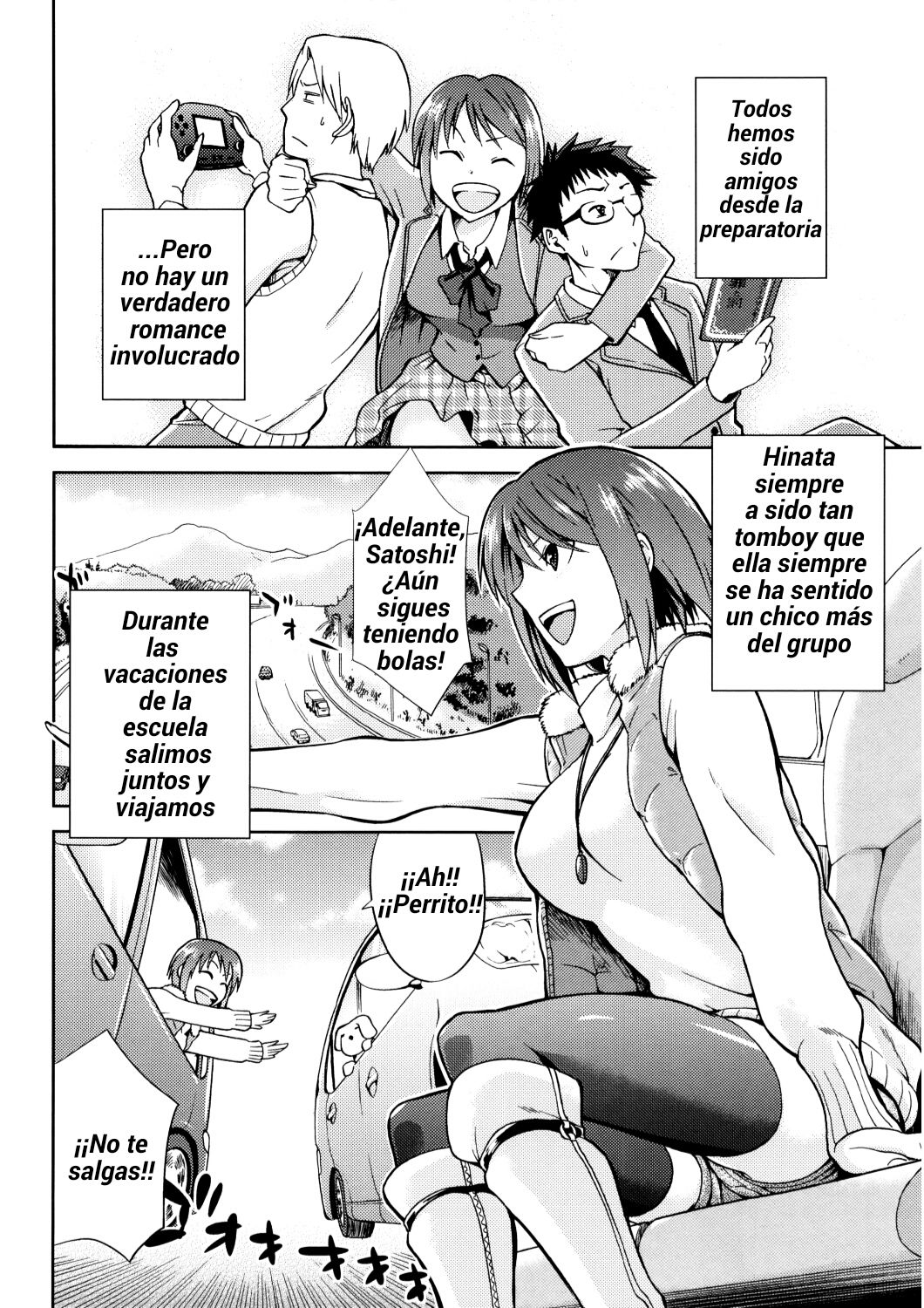 Hinata NTRISM ch-03 page 2 full