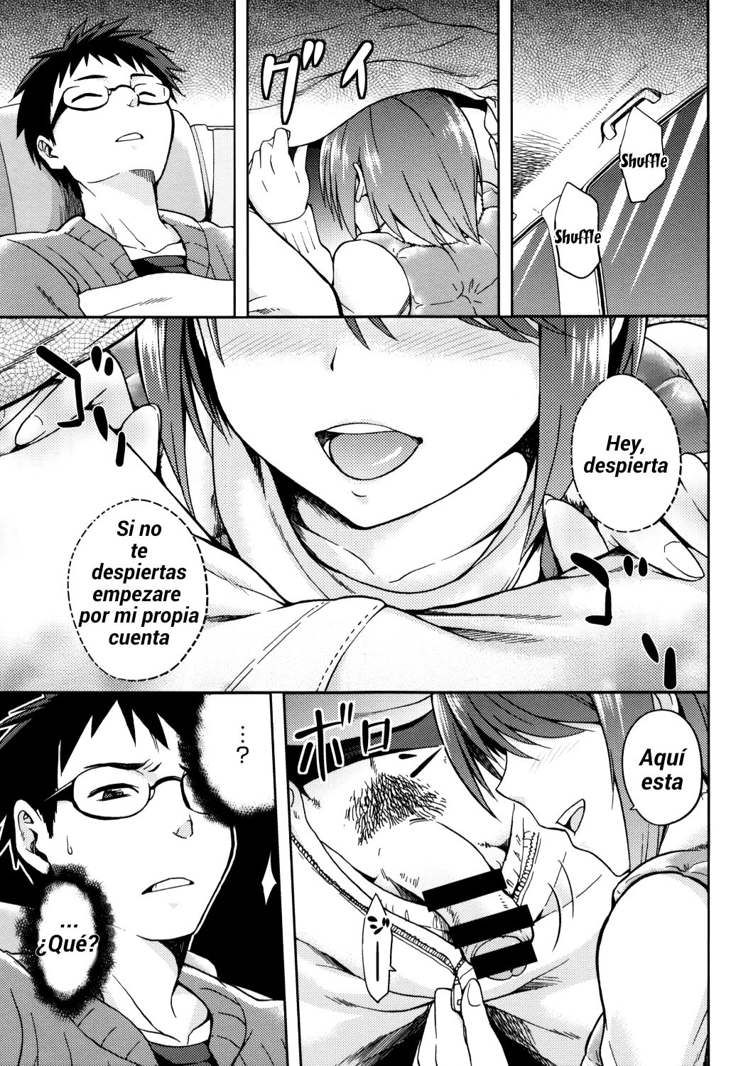 Hinata NTRISM ch-03 page 7 full