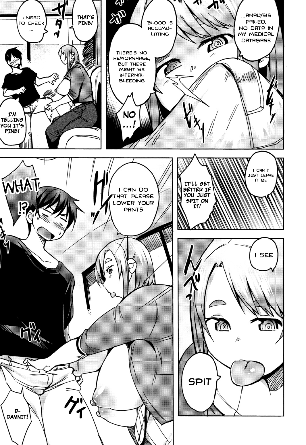 PAI-M4X SAKURA page 10 full
