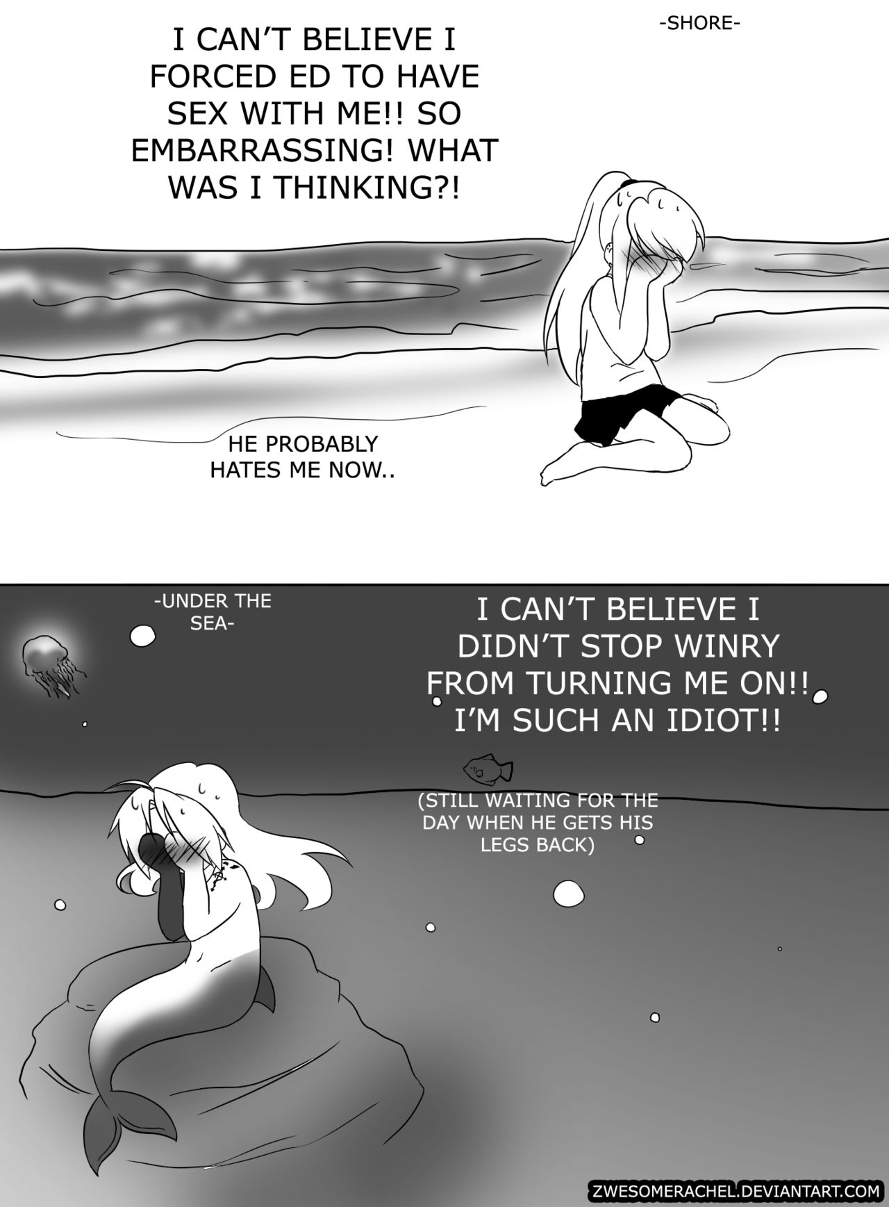鋼の半魚人-REMAKE- page 9 full