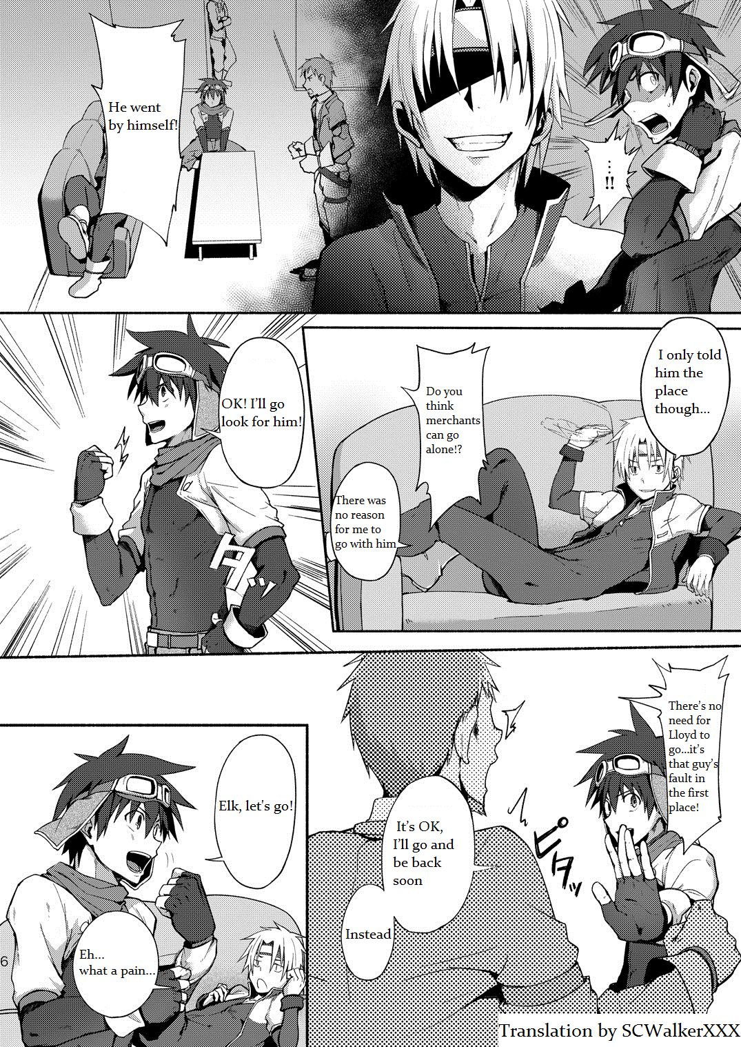 Inran ¡CÁRCEL! page 4 full