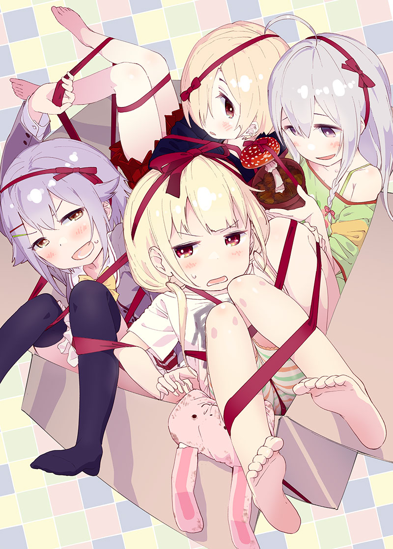 水あさと page 7 full
