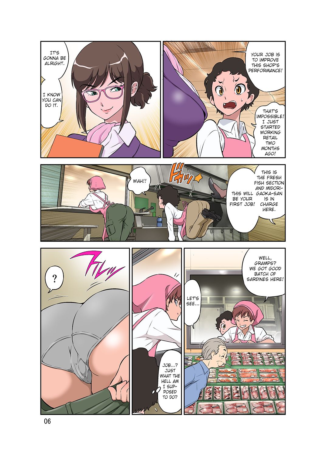 Hitozuma Part-san to Yaritai Houdai!! Seisen Super The Bitch page 6 full