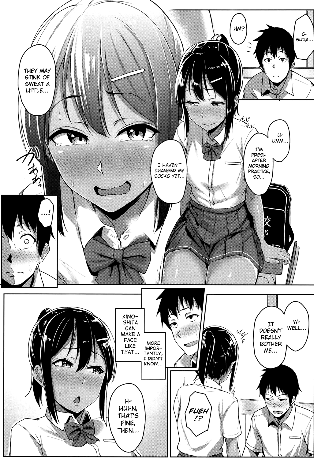 Ashi ga Suki nano? page 6 full