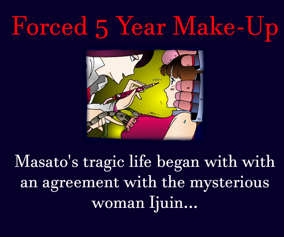 Kyousei 5-nen Make-up | Forced 5 Year Make-up page 3 full