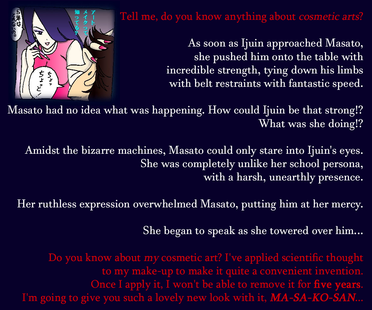 Kyousei 5-nen Make-up | Forced 5 Year Make-up page 7 full