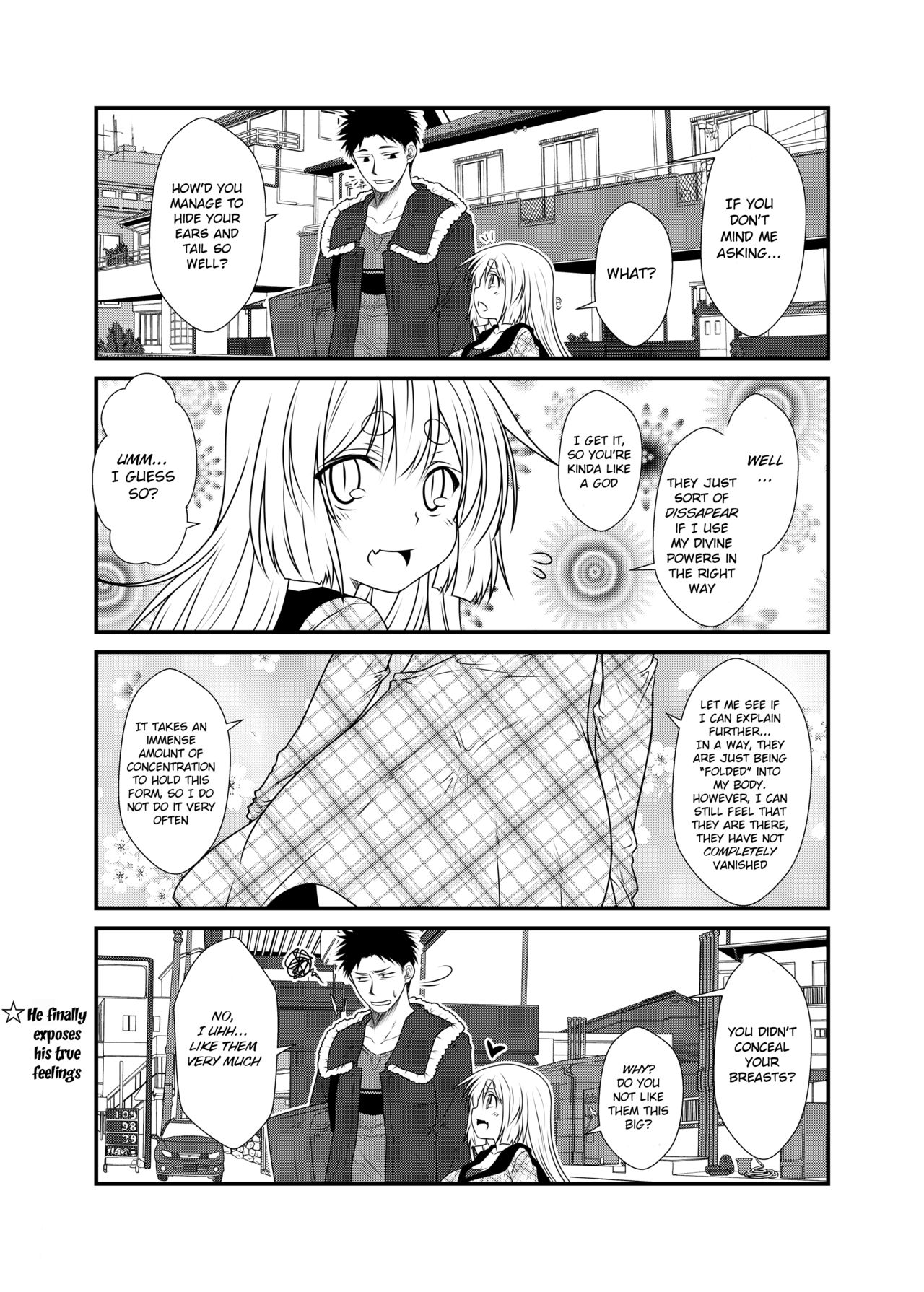 Kohaku Biyori 3 page 10 full