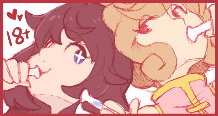 Shiki+Haruka Commission page 1 full