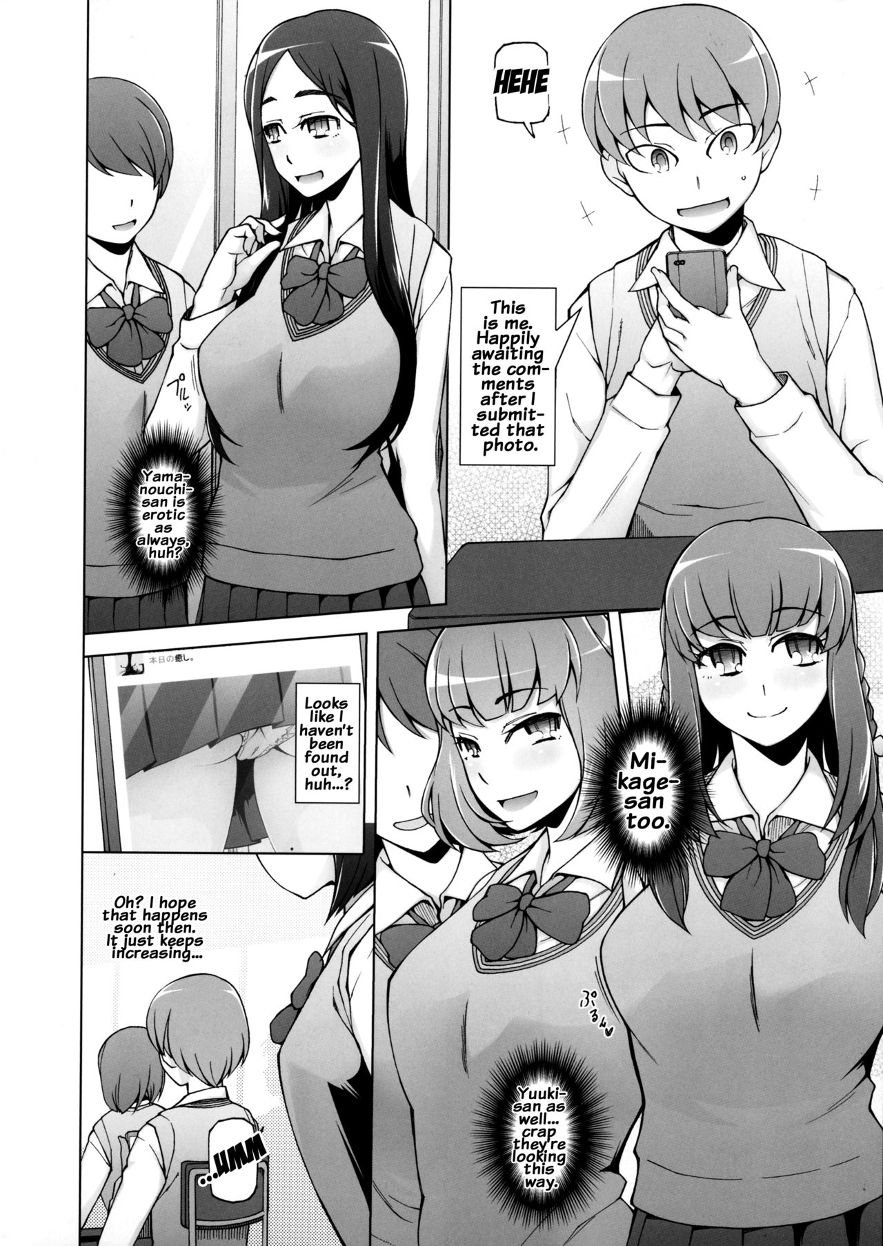 Lustful Flowers Toumei na Kanojo wa, Yoru ni Saku Hana. page 3 full